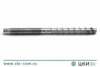 Шуруп по бетону art.9001 С