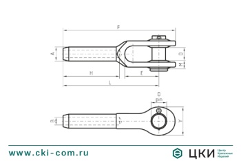 Наконечник троса обжимной SSO с вилкой