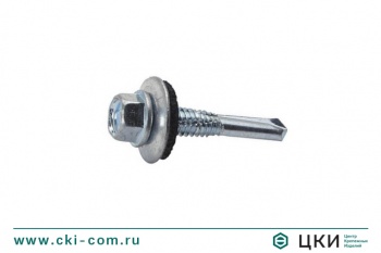 Саморез кровельный KRS сверлоконечный по металлу с увеличенным буром