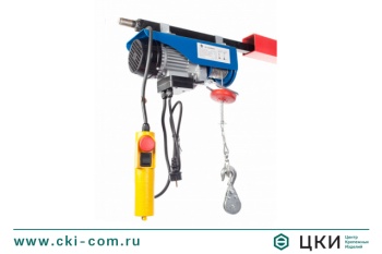 Таль электрическая PA Tor