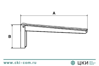 Кронштейн складной