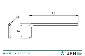Ключ Г-образный art.9128