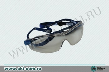 Очки UVEX серия Икс-Акт 9176