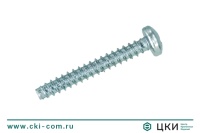 Саморез ISO 14585 притупленный