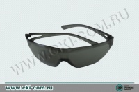 Очки UVEX серия Икс-Ван 9170