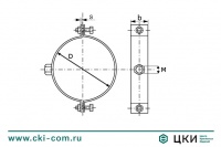 Хомут для воздуховодов (скоба)
