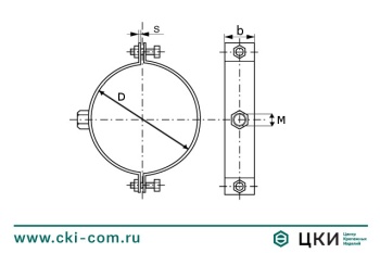 Хомут для воздуховодов (скоба)
