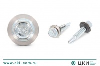 Саморез с шестигранной головкой art.9604