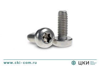 Винт ISO 14583