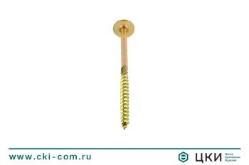 Саморез конструкционный INFIX с тарельчатой головкой