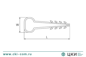 Дюбель-хомут для плоского кабеля