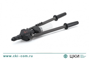 Заклепочник POP PS 40