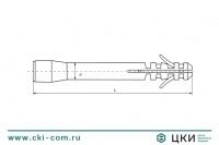 Дюбель для строительных лесов FIscher S 12 R