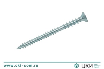 Саморез дистанционный INFIX