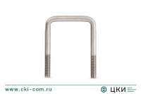 Болт U-образный, прямоугольный тип art.3575