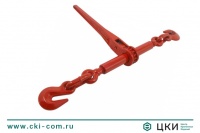Талреп цепной KKIR