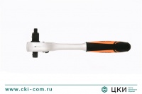 Ключ реверсивный комбинированный NPI