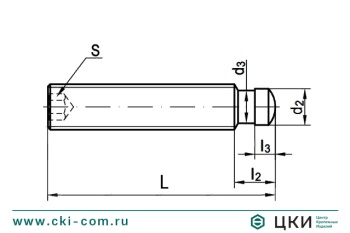 Шпилька резьбовая с упорной цапфой DIN 6332