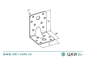 Пластина угловая усиленная с отверстиями разного диаметра