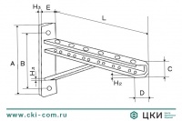 Кронштейн с опорой
