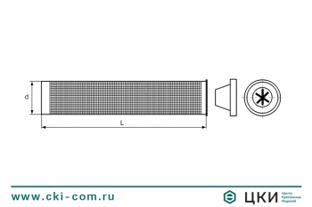 Гильза для химического анкера для пустотелых оснований