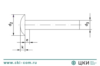 Заклепка забивная DIN 674