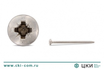 Саморез универсальный со скругленной головкой ART.9048 6.0х20, нерж. сталь A2, PZ 3