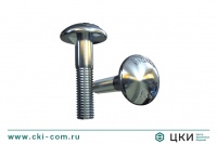 Болт DIN 607