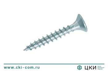Саморез универсальный