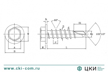Саморез ~DIN 7504 K сверлоконечный