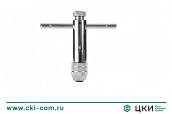 Вороток для метчиков реверсивный