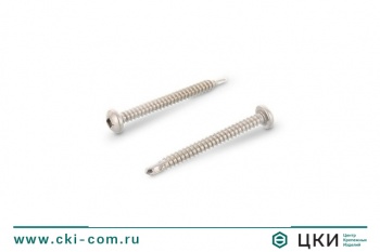 Саморез антивандальный DIN 7504-M