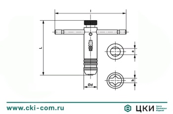Вороток для метчиков реверсивный