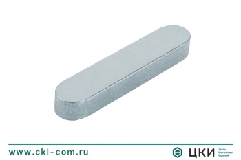 Шпонка призматическая DIN 6885 A