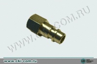 Штуцер 1/4" с внутренней резьбой