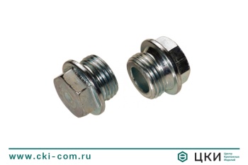 Пробка цилиндрическая DIN 7604