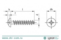 Саморез для пластика скругленный притупленный art.9091 Ph