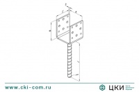 Основание колонны бруса (тип 1)
