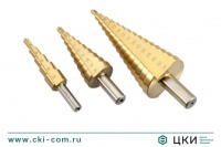 Сверло ступенчатое