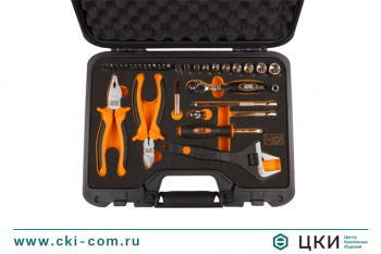 Набор инструментов NPI 1/4", 36 предметов