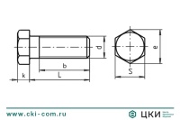 Болт ГОСТ 7796-70