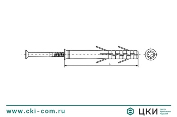 Дюбель фасадный Sormat KAT N TORX с потайным шурупом