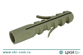 Дюбель распорный Fischer M-S