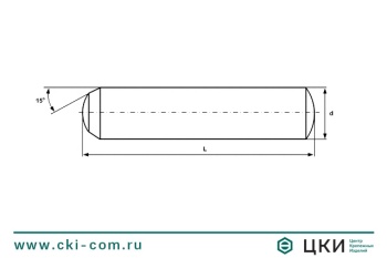 Штифт цилиндрический закалённый DIN 6325