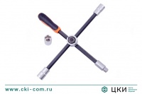 Ключ баллонный универсальный NPI art. 20516