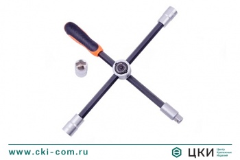 Ключ баллонный универсальный NPI art. 20516