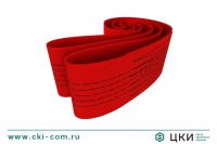 Строп текстильный ленточный кольцевой