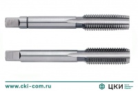 Метчик ручной DIN 2181