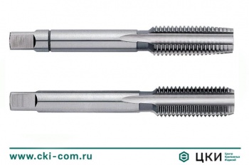 Метчик ручной DIN 2181