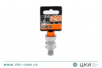 Переходник уменьшающий NPI